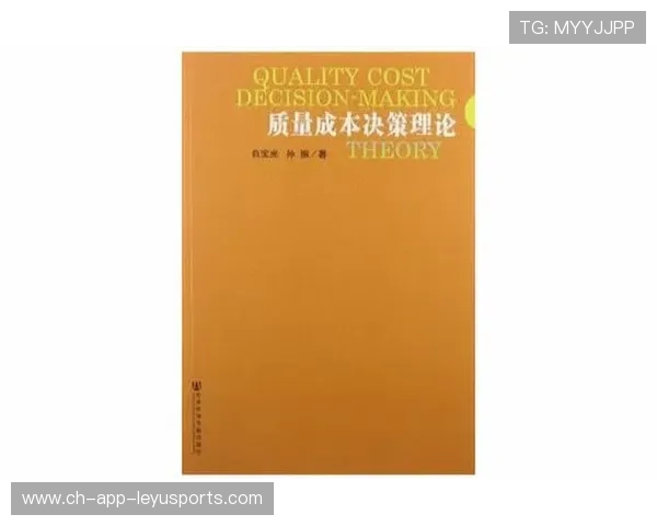 快船战术执行：如何在压力下保持决策质量